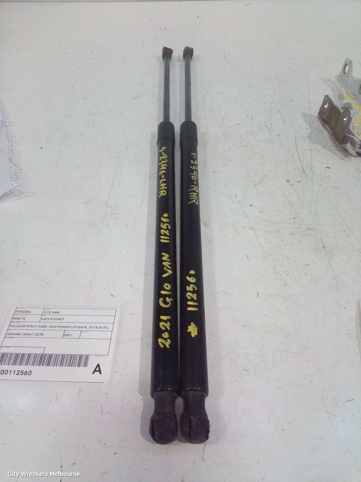 LDV G10 HATCH STRUT, TAILGATE STRUT (PAIR), NON POWER LIFTGATE, SV7A/SV7C, WAGON/VAN, 04/2015 ONWARDS - Image 1