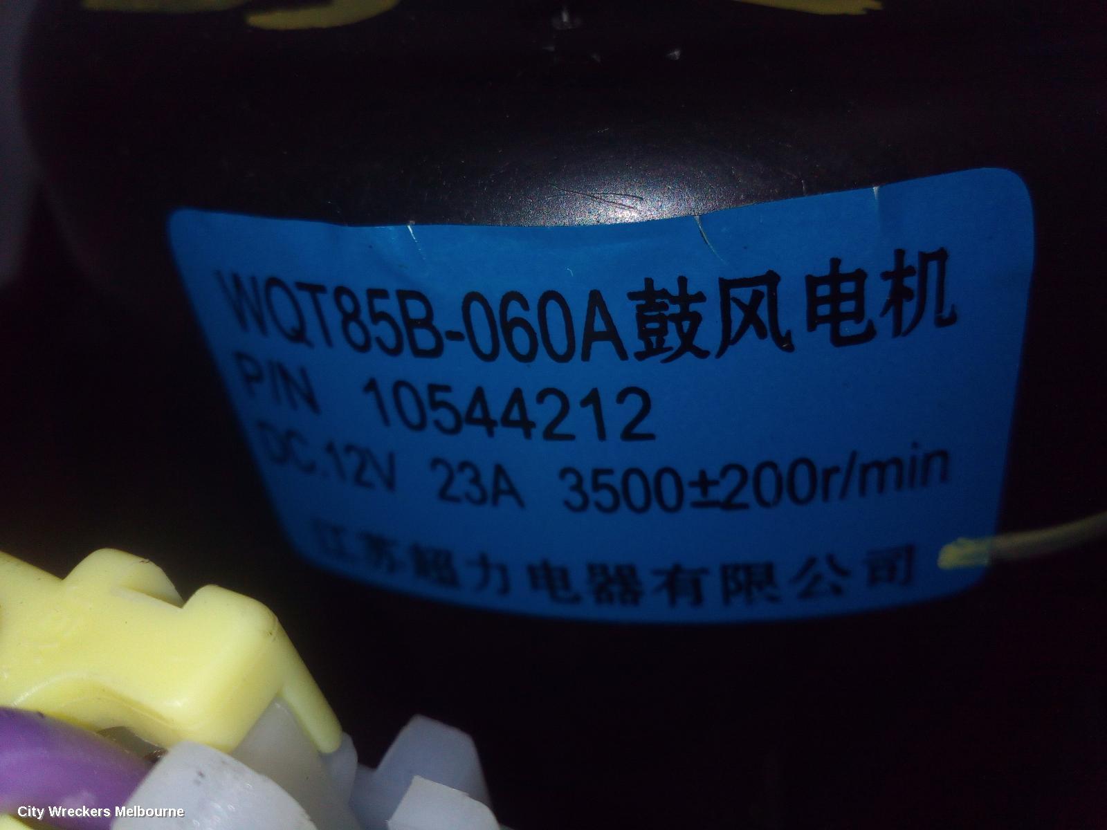 MG ZS HEATER FAN MOTOR, AZS1, 09/2017 - 06/2025 - Image 3