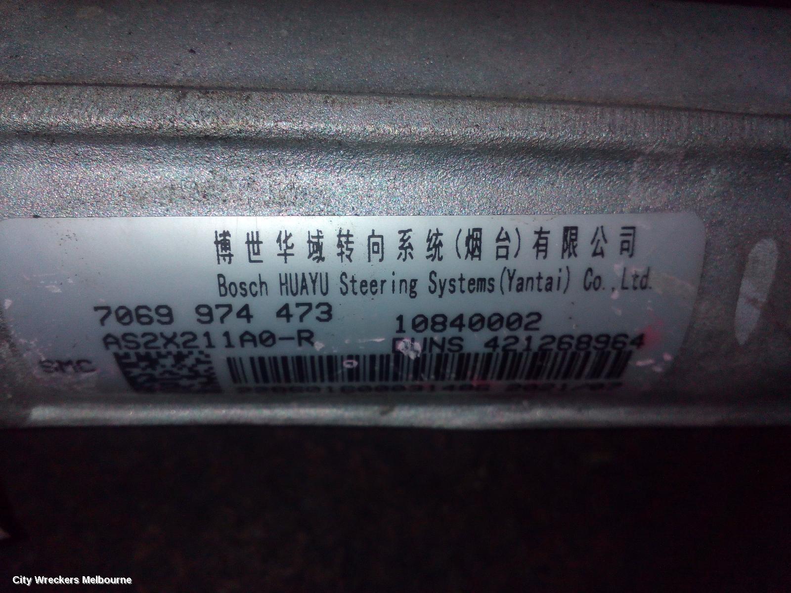 MG HS STEERING BOX/RACK, SAS23, 08/2019 - 12/2024 - Image 3