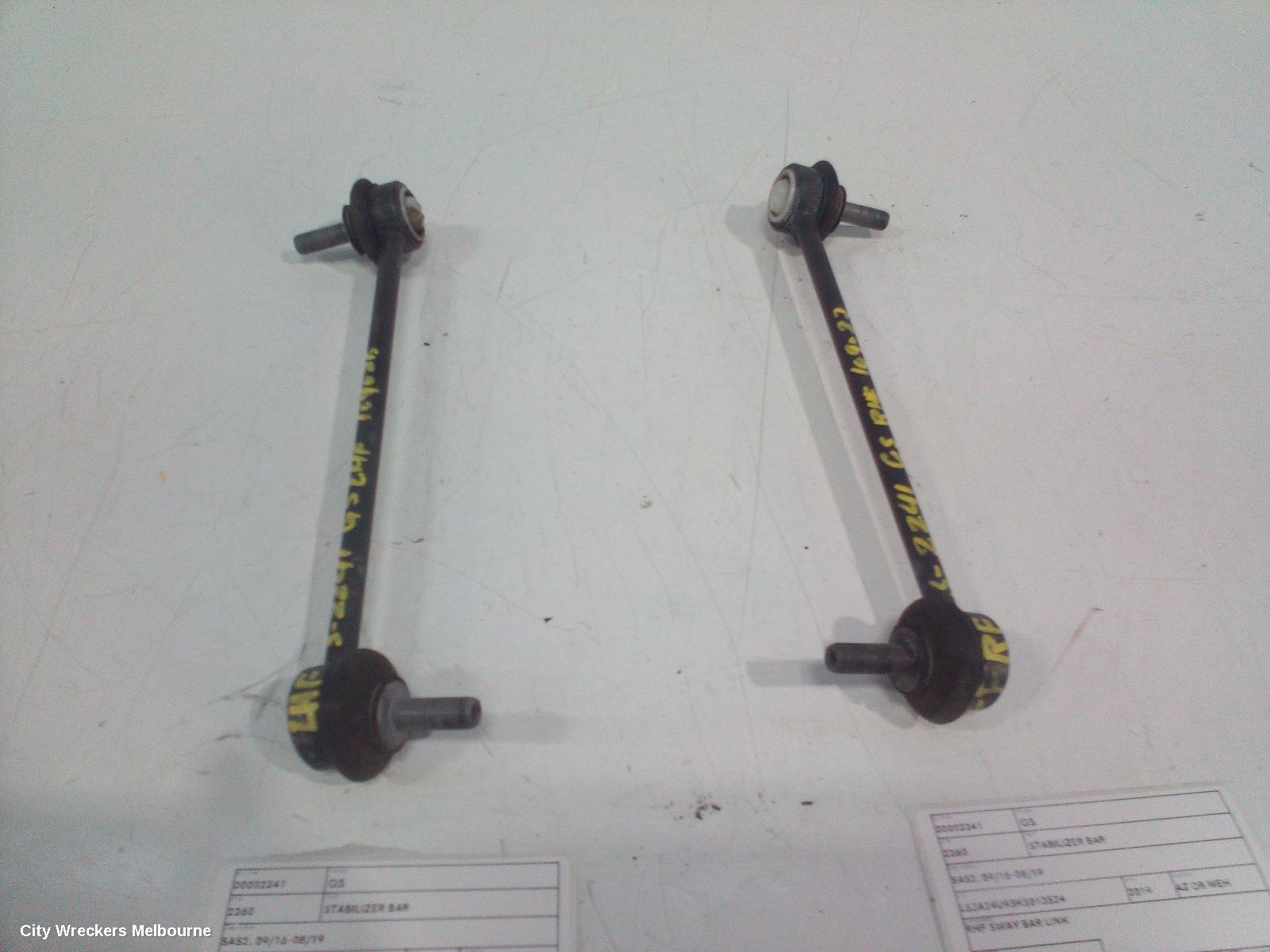 MG GS STABILISER BAR, SAS2, 09/2016 - 08/2019 - Image 3
