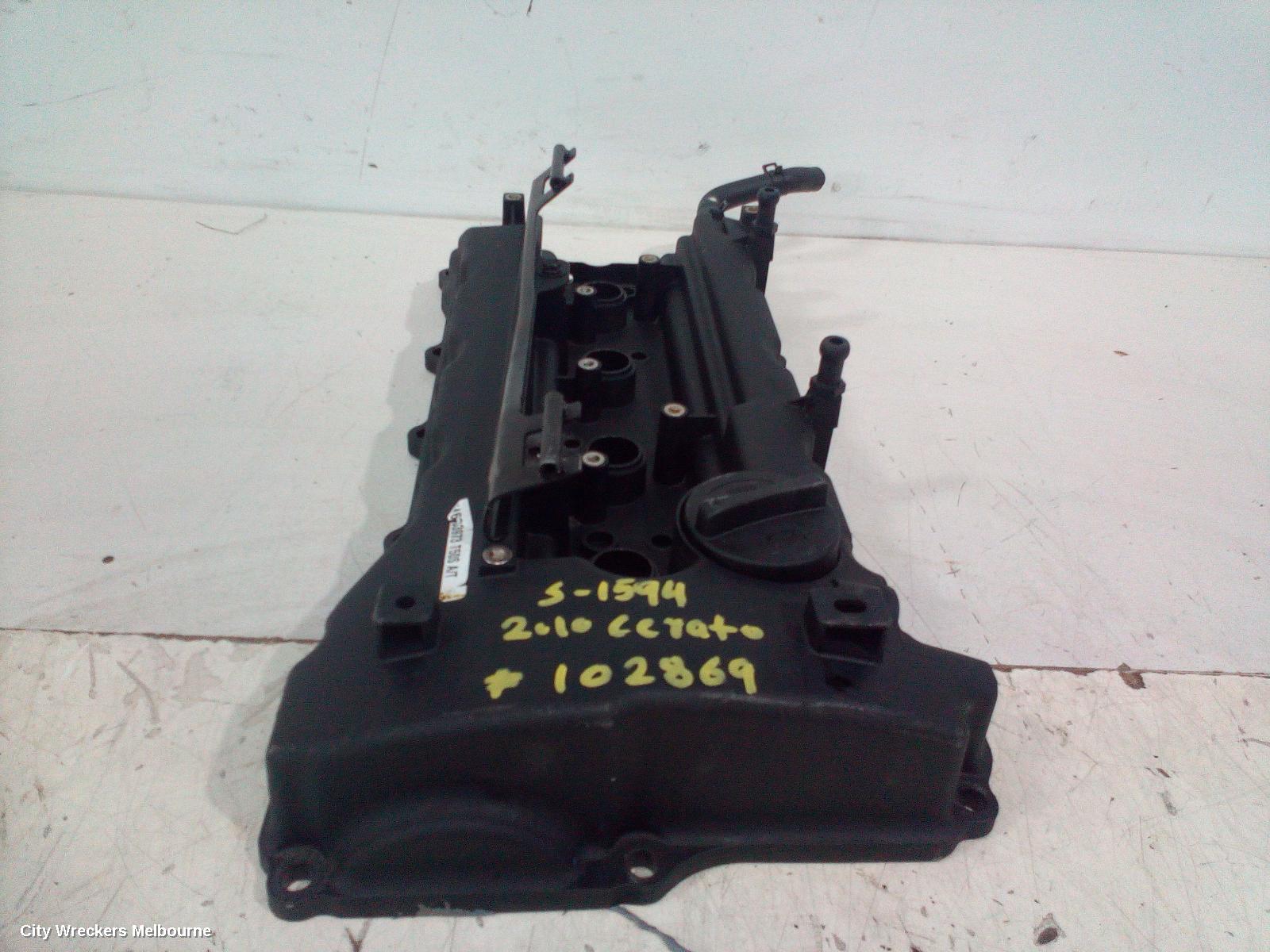 KIA CERATO ROCKER ASSY/COVER, TD, 10/2008 - 03/2013 - Image 3