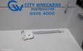 PEUGEOT 4008 DOOR/BOOT/GATE LOCK, LEFT REAR DOOR LOCK, 06/2012 - 12/2017 - Image 1