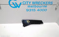 LAND ROVER RANGEROVER EVOQUE DOOR MOULD, DOOR MOULD RHR : 72337, L538, 11/2011 - 01/2019 - Image 1