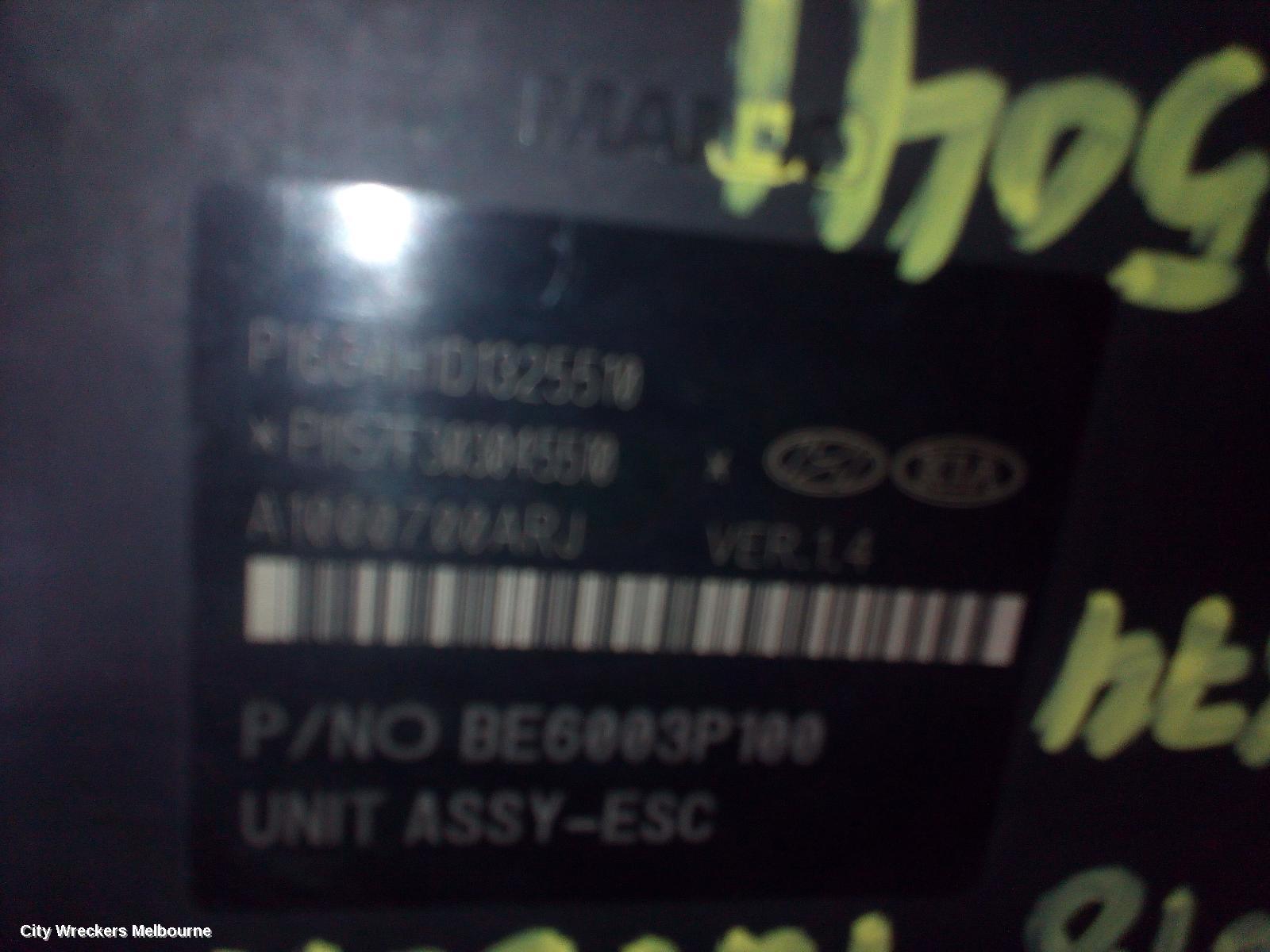 LDV G10 ABS PUMP/MODULATOR, SV7A/SV7C, WAGON/VAN, 04/2015 ONWARDS - Image 3