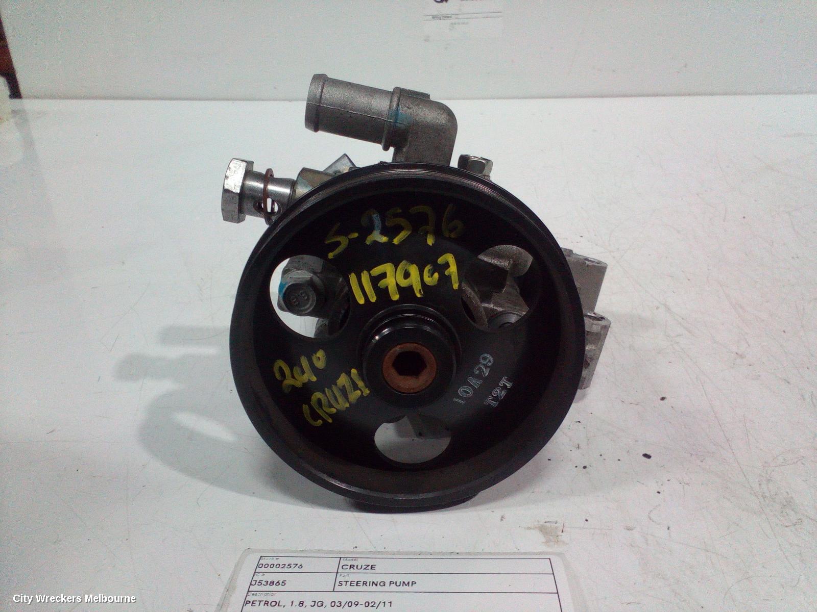 HOLDEN CRUZE STEERING PUMP, PETROL, 1.8, JG, 03/2009 - 02/2011 - Image 1