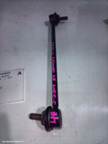 CHERY OMODA 5 STABILISER BAR, T34/T19C, 12/2022 ONWARDS - Image 1