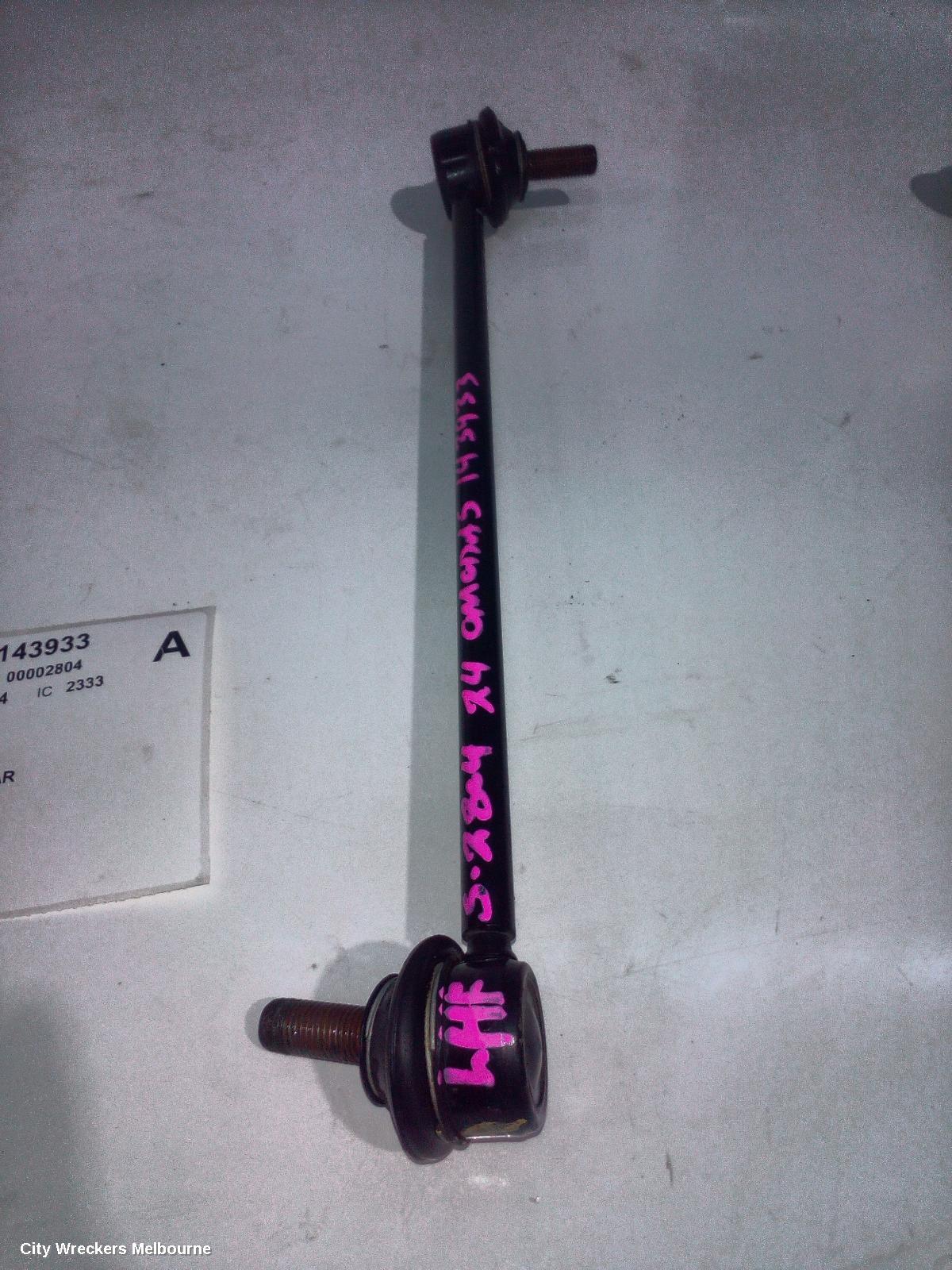 CHERY OMODA 5 STABILISER BAR, T34/T19C, 12/2022 ONWARDS - Image 1