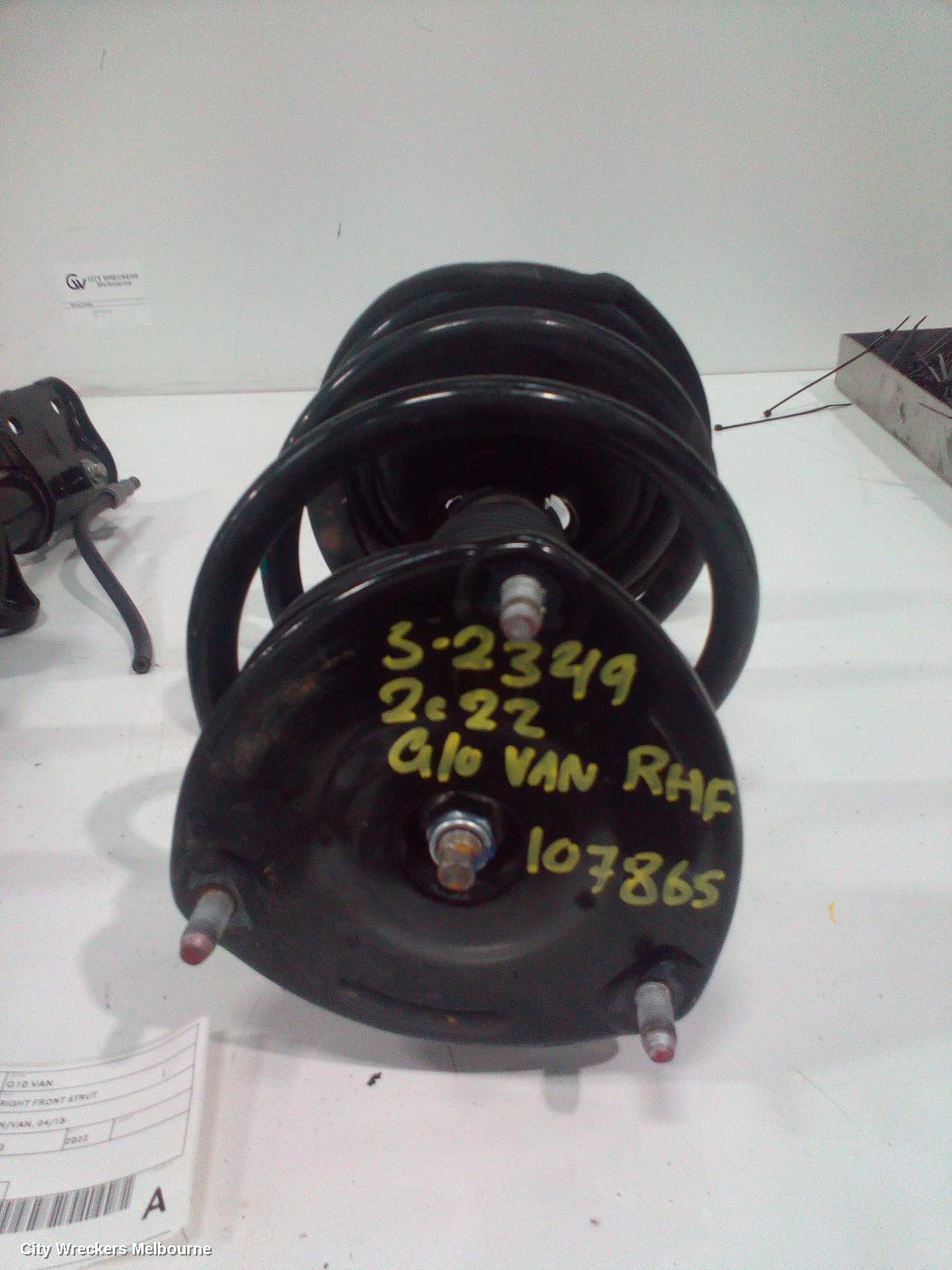 LDV G10 RIGHT FRONT STRUT, SV7A/SV7C, WAGON/VAN, 04/2015 ONWARDS - Image 1
