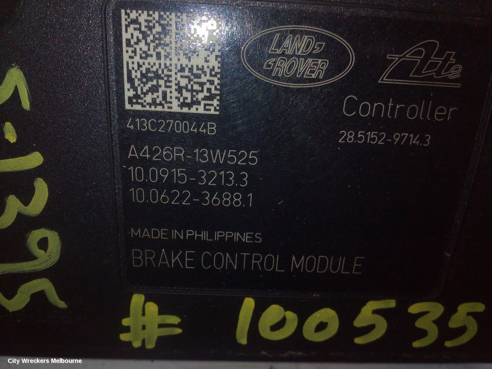 LAND ROVER RANGEROVER EVOQUE ABS PUMP/MODULATOR, L538, 11/2011 - 01/2019 - Image 2