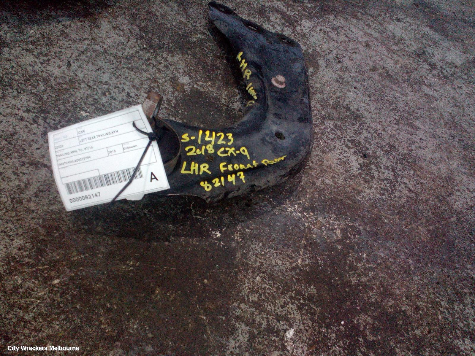 MAZDA CX9 LEFT REAR TRAILING ARM, TRAILING ARM, TC, 07/2016 ONWARDS - Image 2