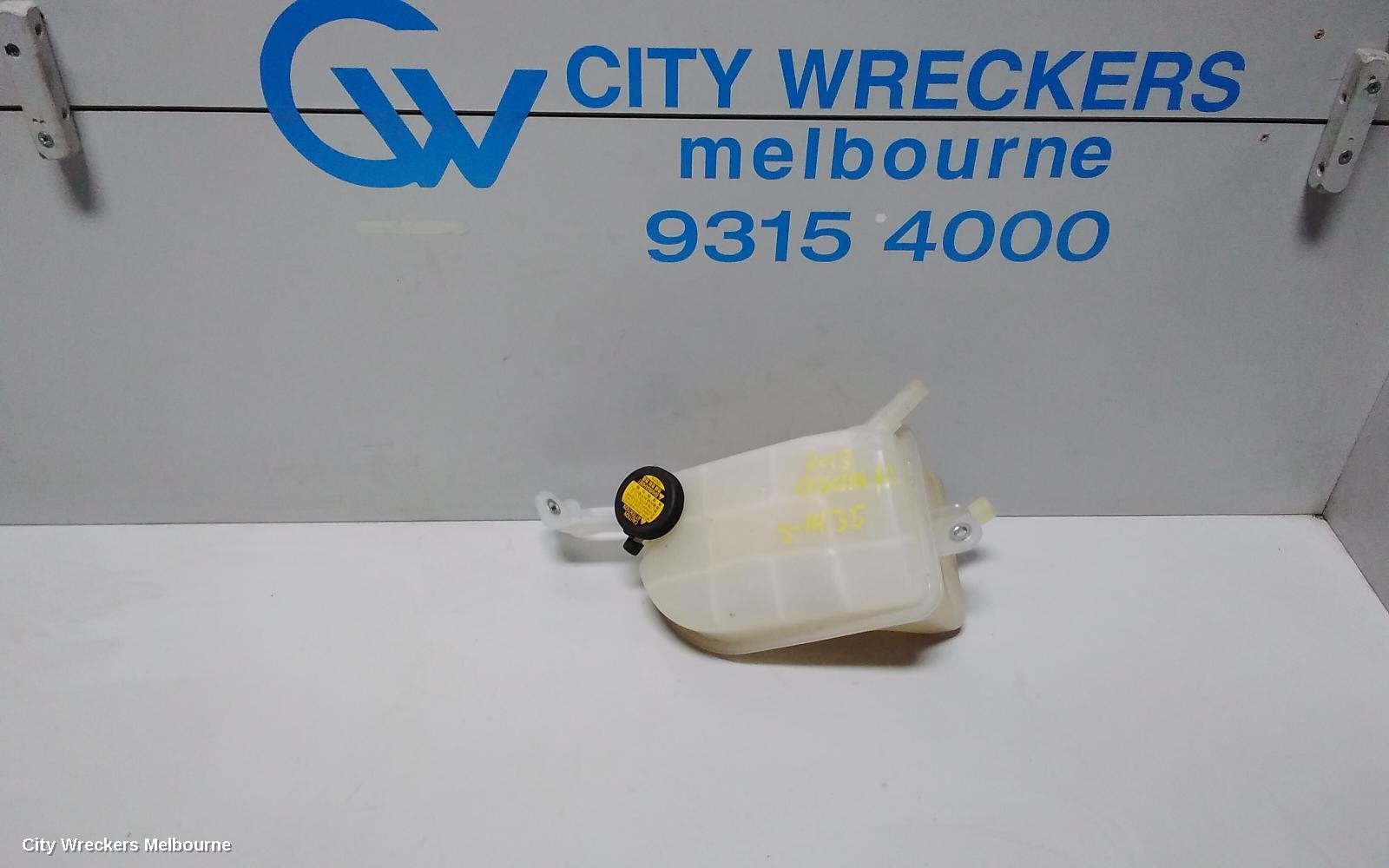 TOYOTA COROLLA OVERFLOW BOTTLE, ZRE182R, 10/2012 - 06/2018 - Image 1