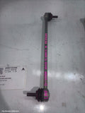 JAGUAR E PACE STABILISER BAR, X540, 11/2017 - 12/2024 - Image 1