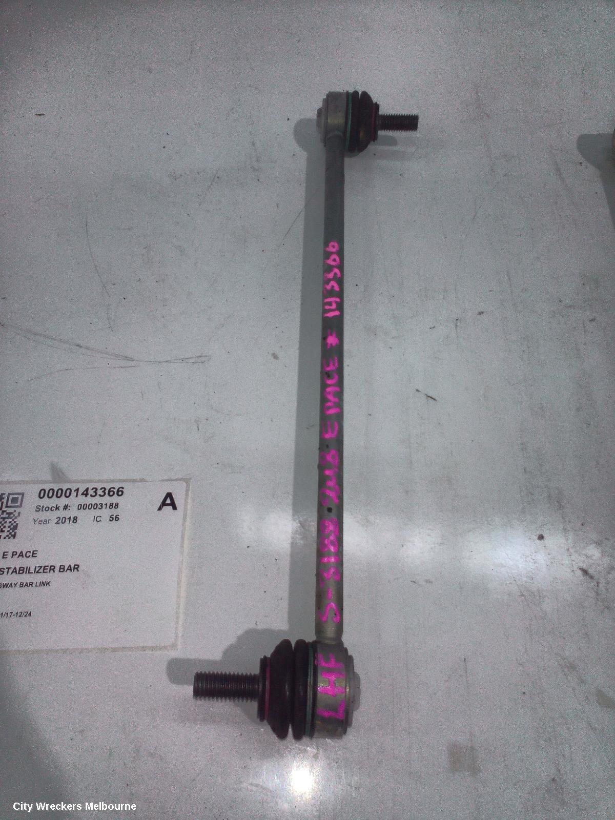 JAGUAR E PACE STABILISER BAR, X540, 11/2017 - 12/2024 - Image 1