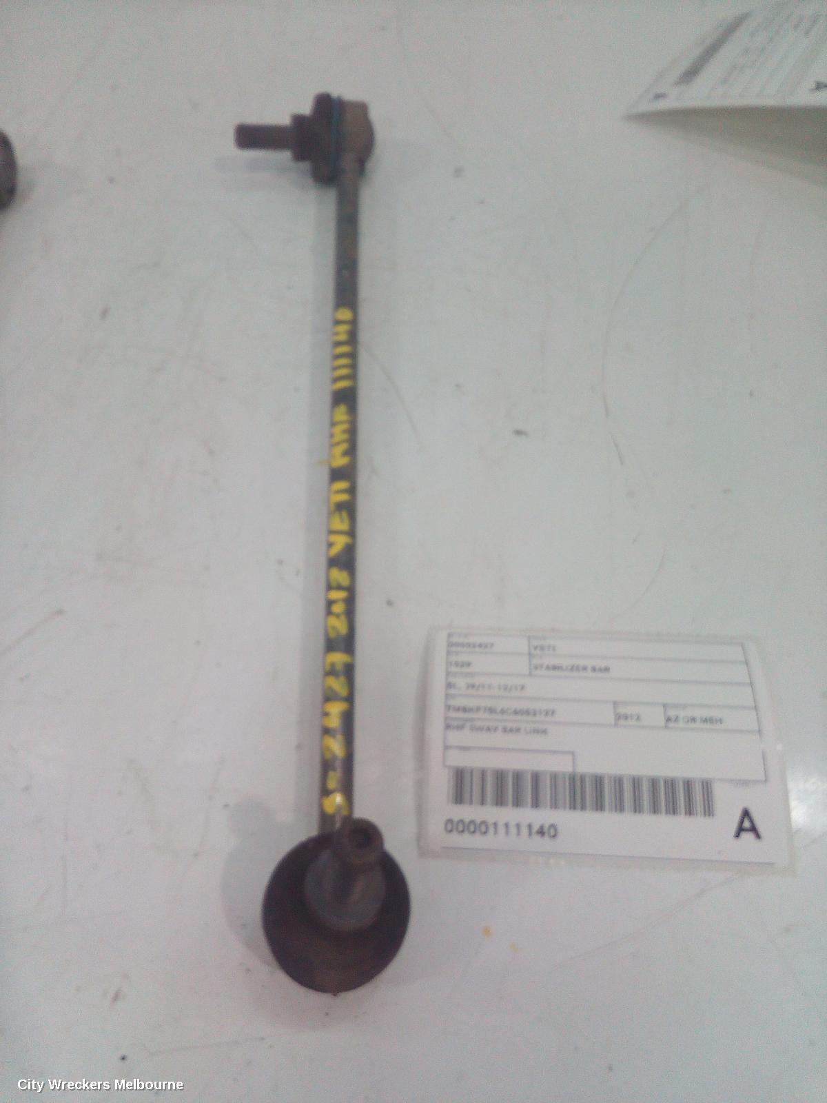 SKODA YETI STABILISER BAR, 5L, 07/2011 - 12/2017 - Image 1