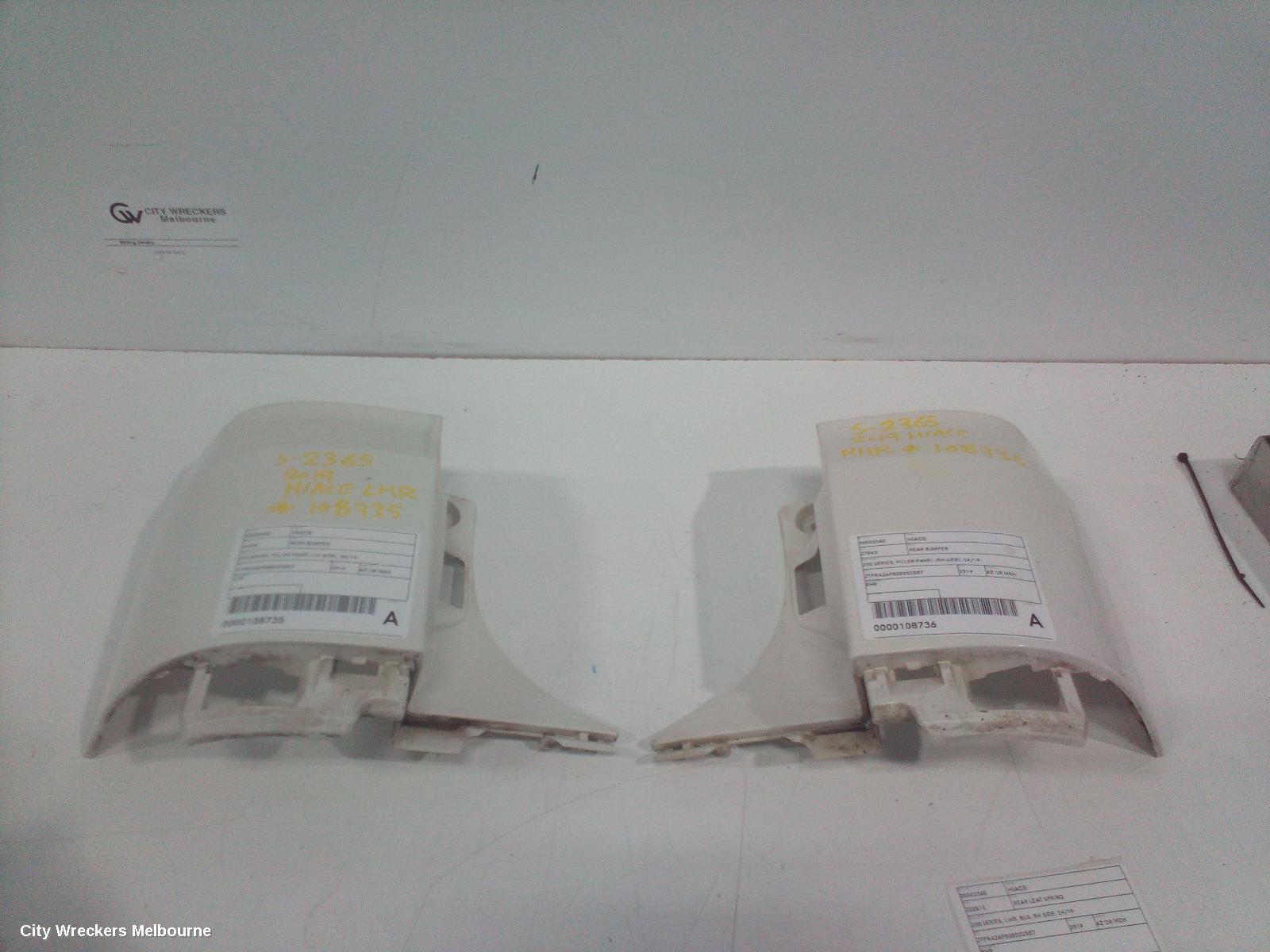 TOYOTA HIACE REAR BUMPER, 300 SERIES, FILLER PANEL (LH SIDE), 04/2019 ONWARDS - Image 3