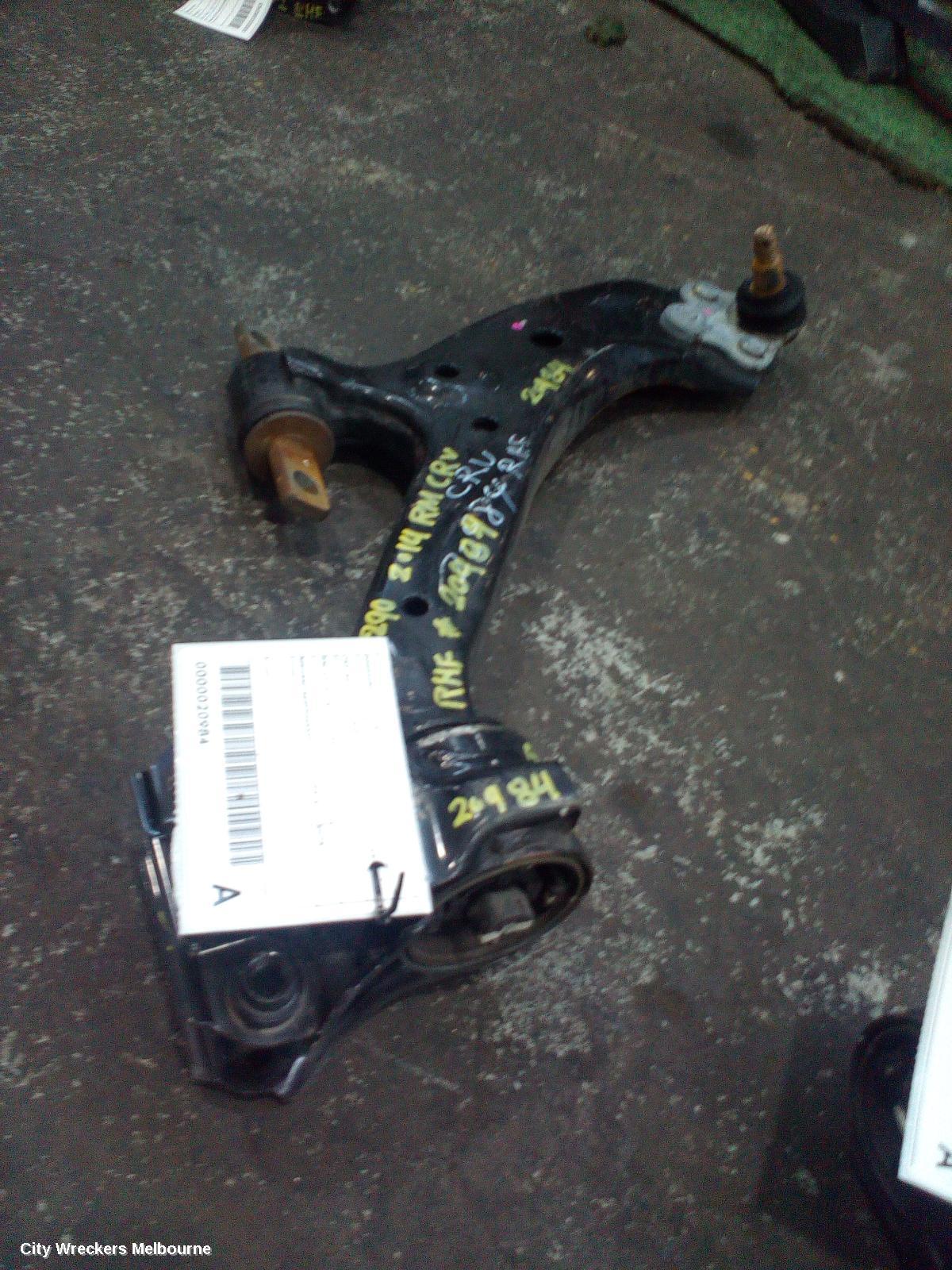 HONDA CRV RIGHT FRONT LOWER CONTROL ARM, RM, VTI/VTI-S, 11/2012 - 04/2017 - Image 2