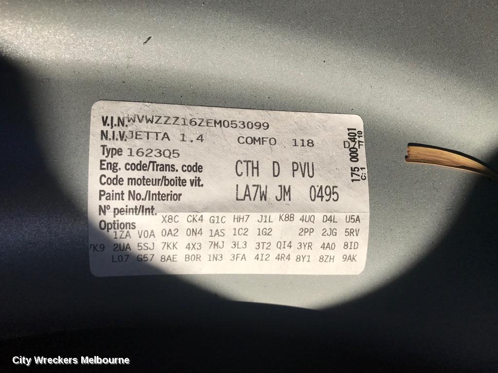 VOLKSWAGEN JETTA LEFT REAR STRUT, ***USE SHOCK ABSORBER PART TYPE*** - Image 3
