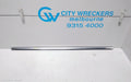 VOLKSWAGEN TIGUAN DOOR MOULD, RHR DOOR MOULD: 74031, 5NA, 06/2016 - 02/2024 - Image 1