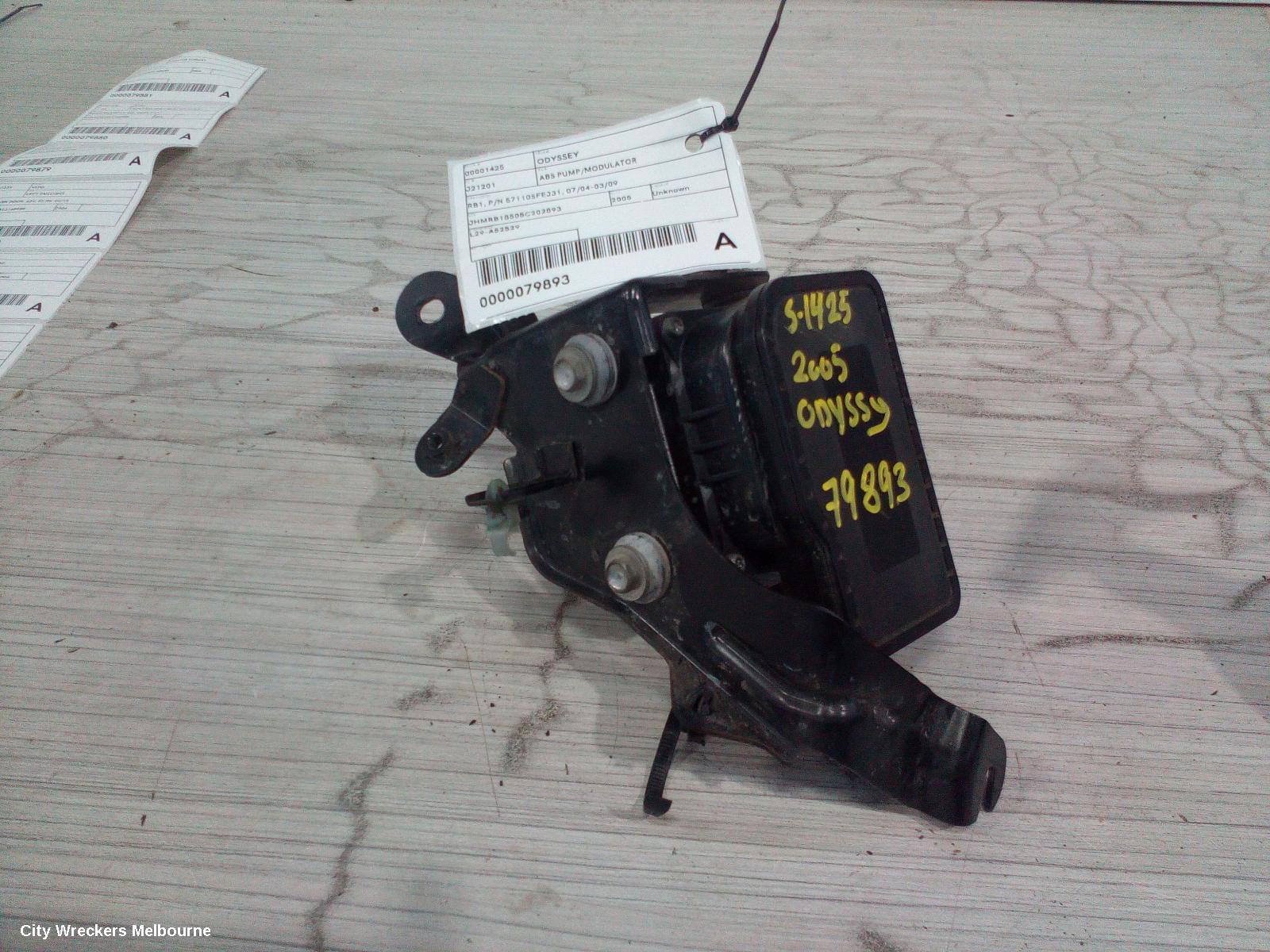 HONDA ODYSSEY ABS PUMP/MODULATOR, RB1, P/N 57110SFEJ31, 07/2004 - 03/2009 - Image 1