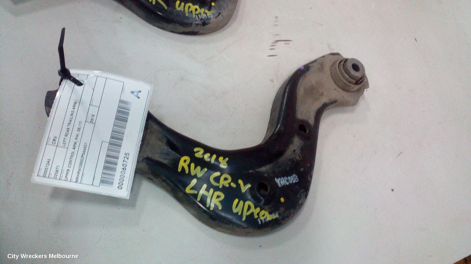 HONDA CRV LEFT REAR TRAILING ARM, UPPER CONTROL ARM, RW, 05/2017 ONWARDS - Image 1
