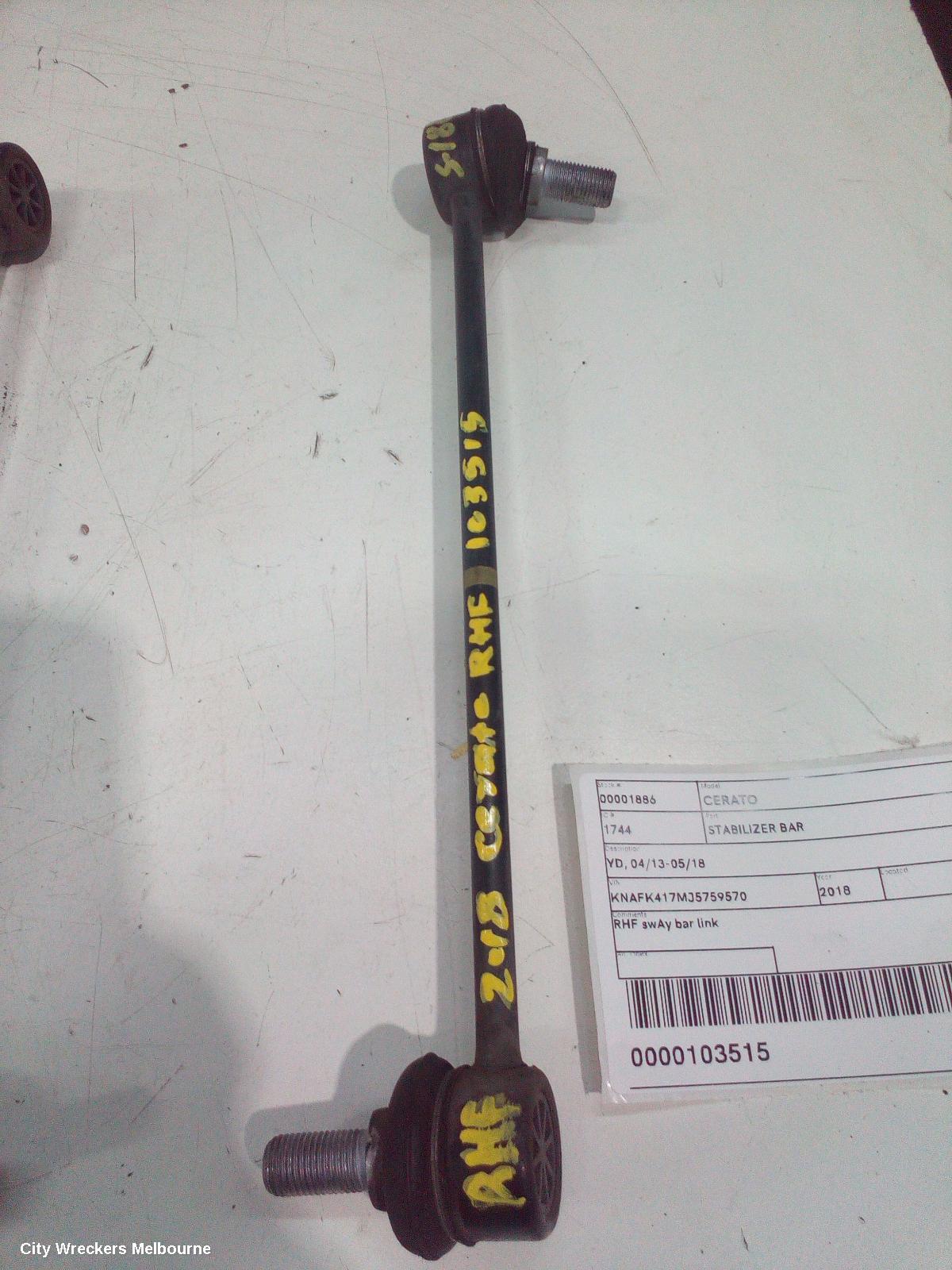 KIA CERATO STABILISER BAR, YD, 04/2013 - 05/2018 - Image 2