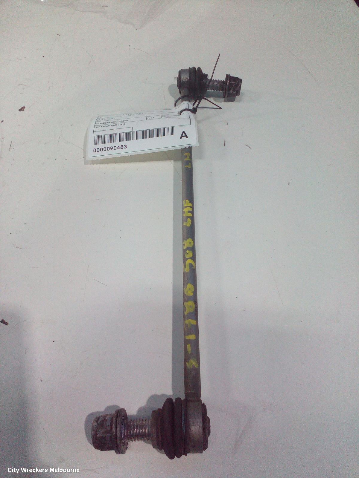 PEUGEOT 508 STABILISER BAR, 07/2011 - 12/2017 - Image 1