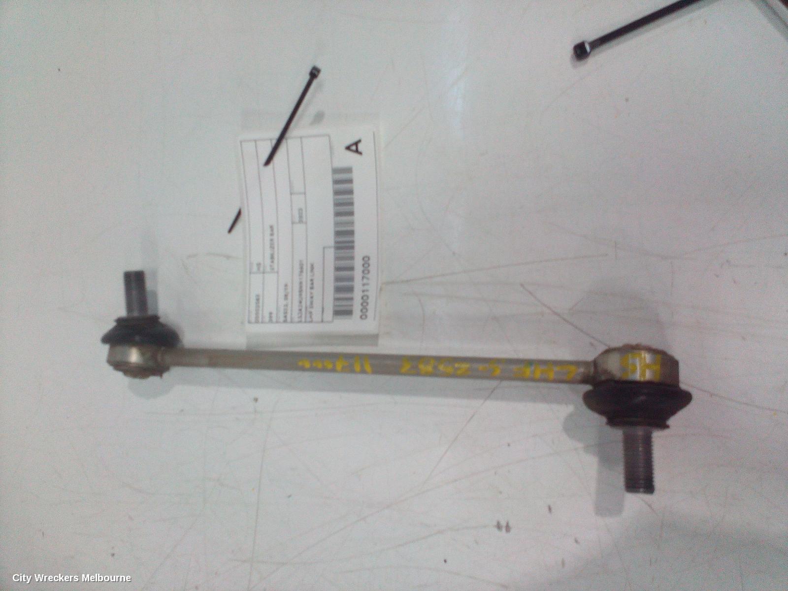 MG HS STABILISER BAR, SAS23, 08/2019 - 12/2024 - Image 1