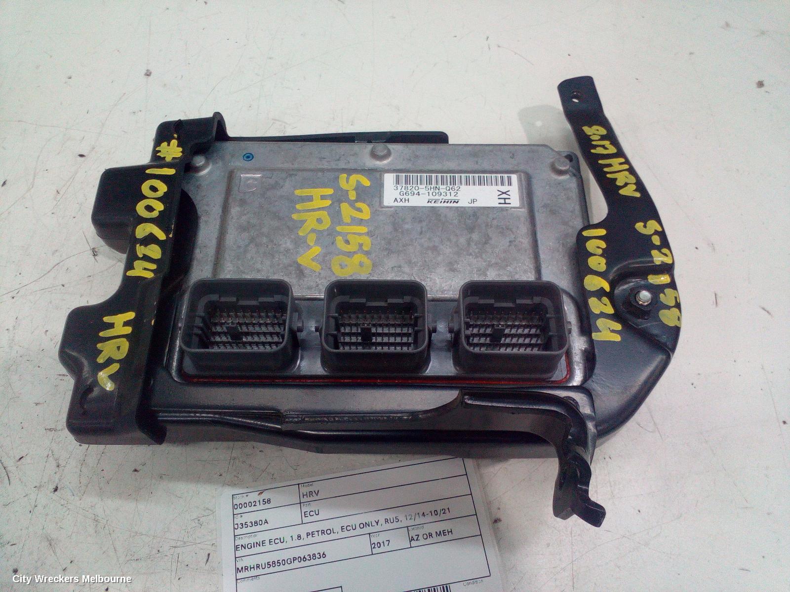 HONDA HRV ECU, ENGINE ECU, 1.8, PETROL, ECU ONLY, RU5, 12/2014 - 10/2021 - Image 3