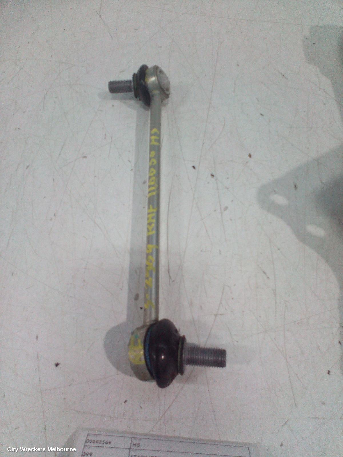 MG HS STABILISER BAR, SAS23, 08/2019 - 12/2024 - Image 1