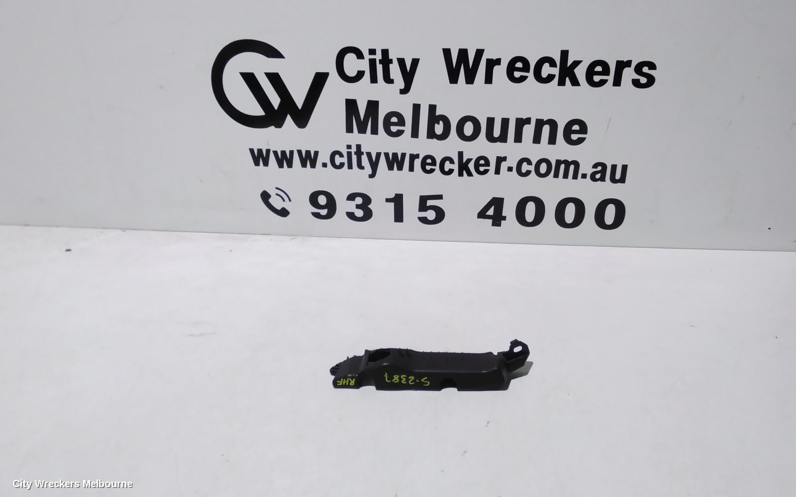 HYUNDAI I30, PD, HATCH, 03/2017 ONWARDS, RIGHT FRONT BAR SLID / BRAKET: 108065 - Image 1