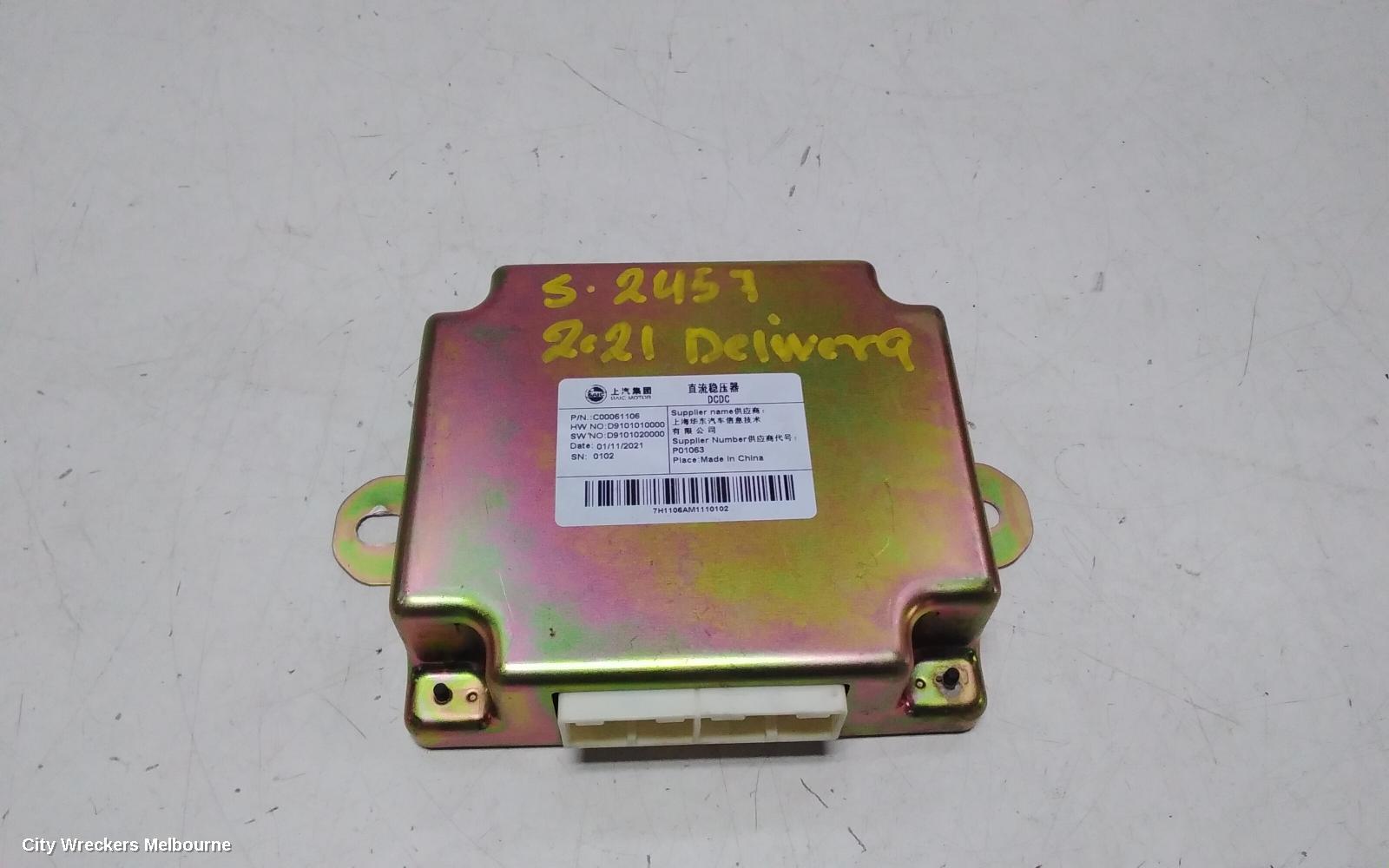 LDV DELIVER 9 ECU, OTHER ECU, 07/2020 ONWARDS - Image 1