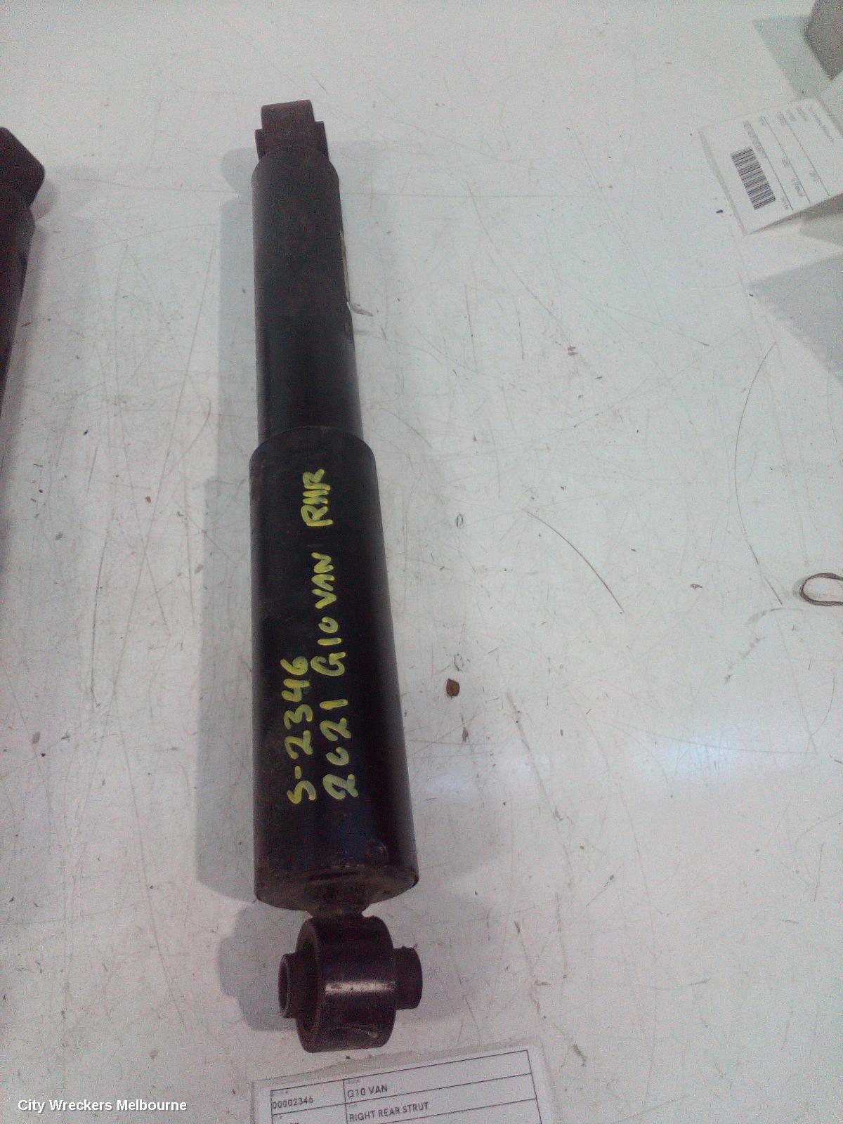 LDV G10 RIGHT REAR STRUT, SV7A/SV7C, WAGON/VAN, 04/2015 ONWARDS - Image 2