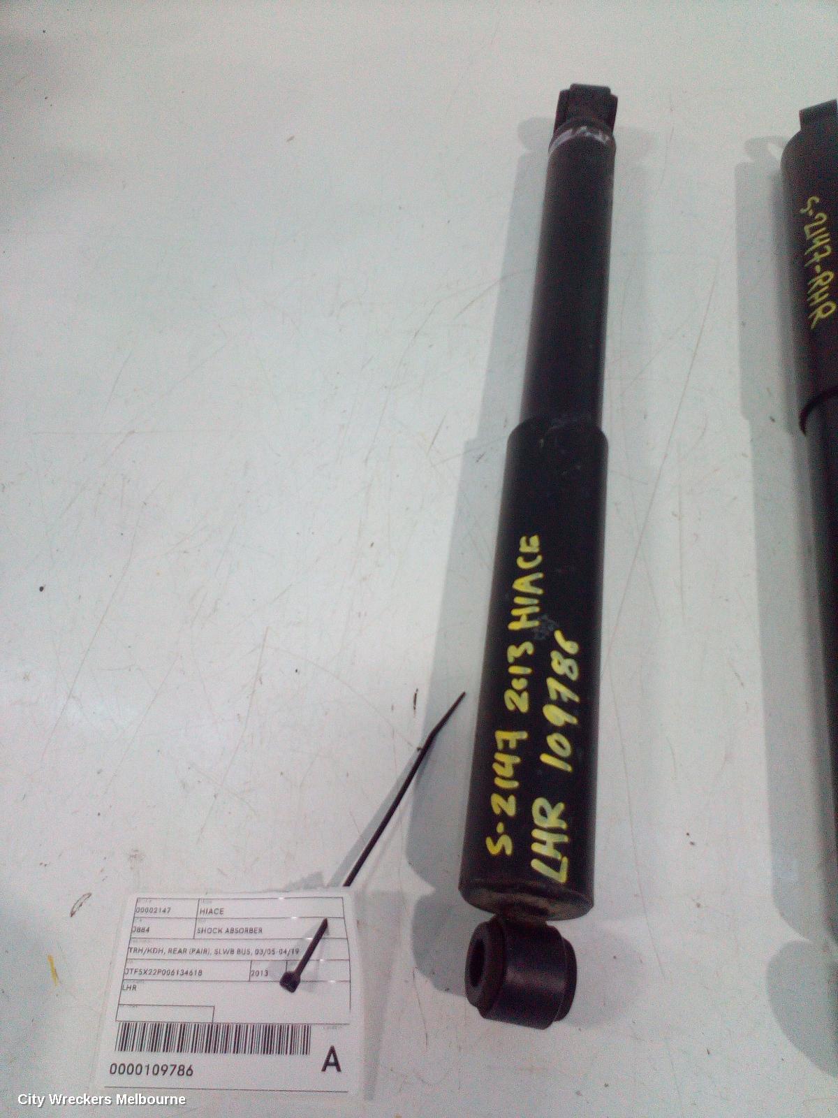 TOYOTA HIACE SHOCK ABSORBER, TRH/KDH, REAR (PAIR), SLWB BUS, 03/2005 - 04/2019 - Image 2