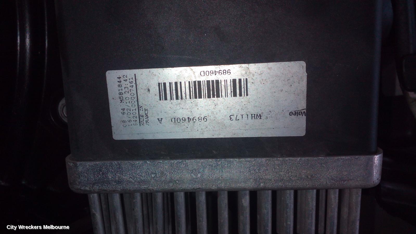 AUDI A4 FAN, DUAL FAN ASSY, 1.8, PETROL, 400W/200W, B8 8K, 02/2008 - 09/2015 - Image 1