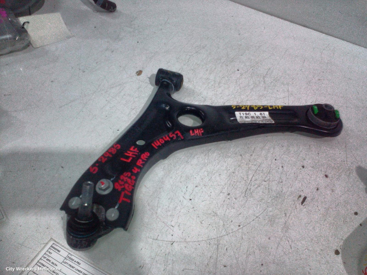 CHERY TIGGO 4 LEFT FRONT LOWER CONTROL ARM, 1ST GEN, 06/2024 ONWARDS - Image 2