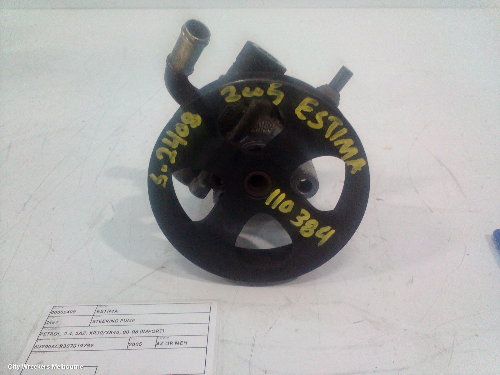 TOYOTA ESTIMA STEERING PUMP, PETROL, 2.4, 2AZ, XR30/XR40, 00-06 (IMPORT) - Image 2