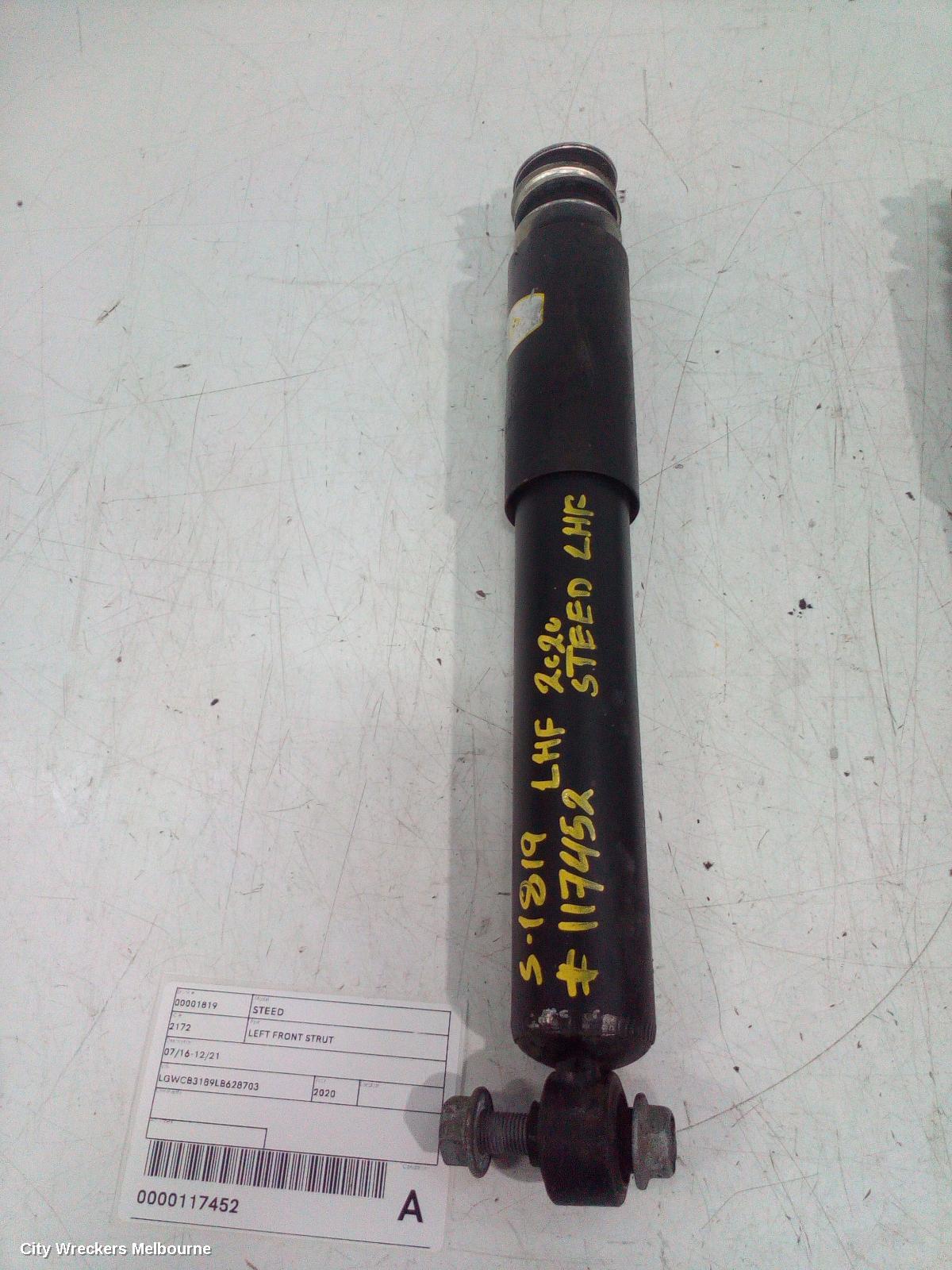 GREAT WALL STEED LEFT FRONT STRUT, 07/2016 - 12/2021 - Image 2