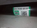 KIA SELTOS RIGHT REAR STRUT, SP2, 07/2019 ONWARDS - Image 1