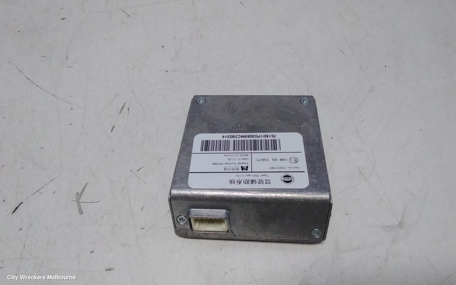 LDV DELIVER 9 REVERSE CAMERA, FRONT CAMERA (WINDSCREEN MOUNTED), 07/2020 ONWARDS - Image 3