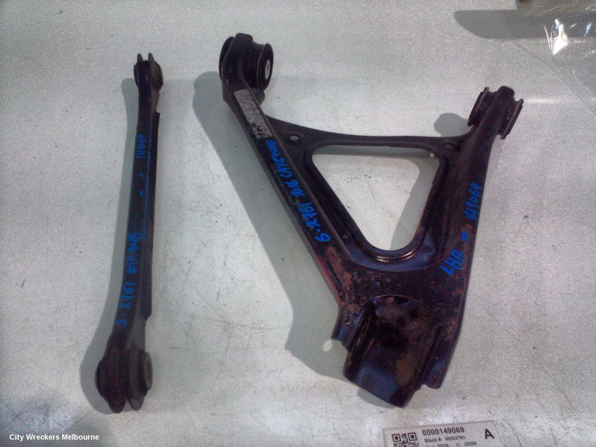 PORSCHE CAYENNE LEFT REAR TRAILING ARM, UPPER CONTROL ARM, 07/2010 - 04/2018 - Image 1