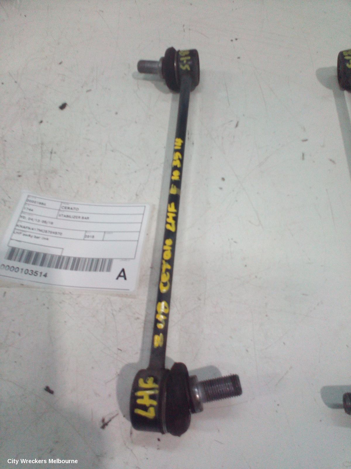 KIA CERATO STABILISER BAR, YD, 04/2013 - 05/2018 - Image 1