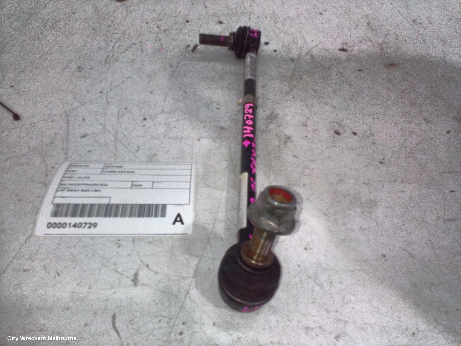 MAHINDRA XUV700 STABILISER BAR, W601, 01/2023 ONWARDS - Image 1