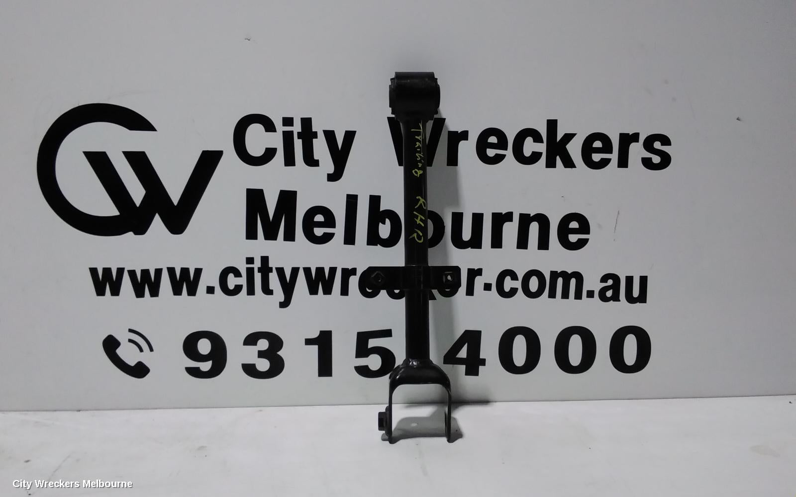 MAZDA CX5 RIGHT REAR TRAILING ARM, TRAILING ARM, KE-KF, 02/2012 ONWARDS - Image 2