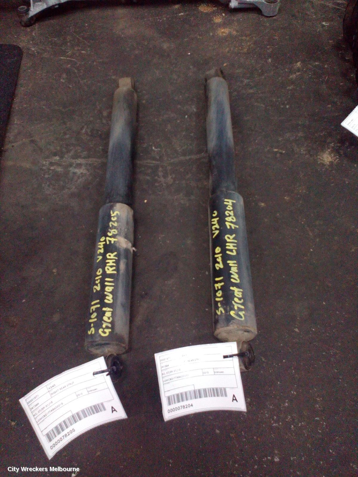 GREAT WALL V200/V240 RIGHT REAR STRUT, K2, 07/2009 - 01/2015 - Image 2