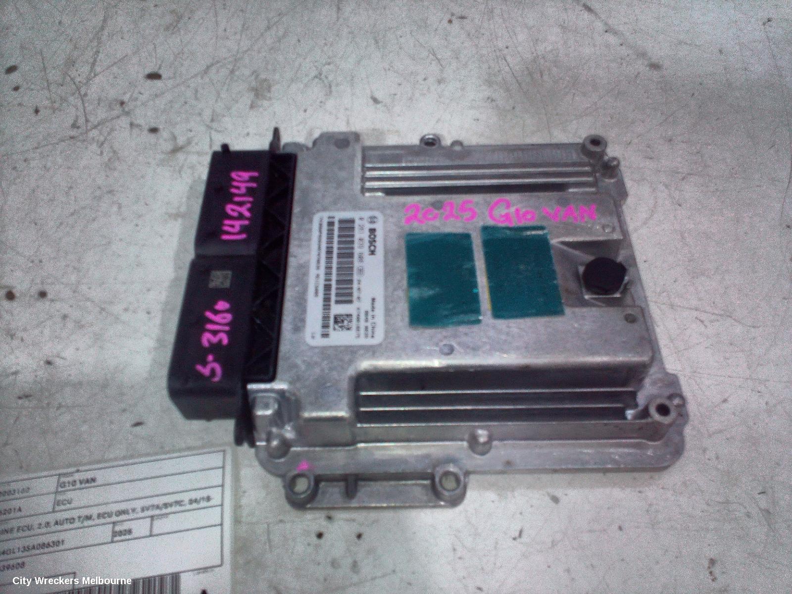 LDV G10 ECU, ENGINE ECU, 2.0, AUTO T/M, ECU ONLY, SV7A/SV7C, 04/2015 ONWARDS - Image 1