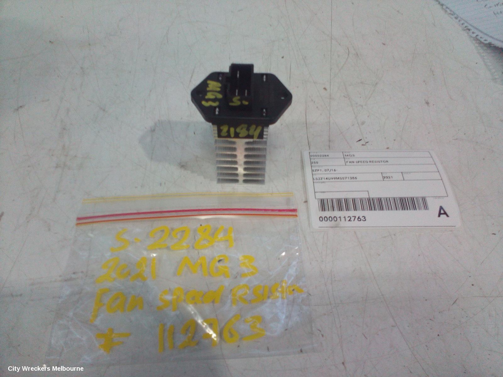 MG MG3 FAN SPEED RESISTOR, SZP1, 07/2016 - 10/2024 - Image 2