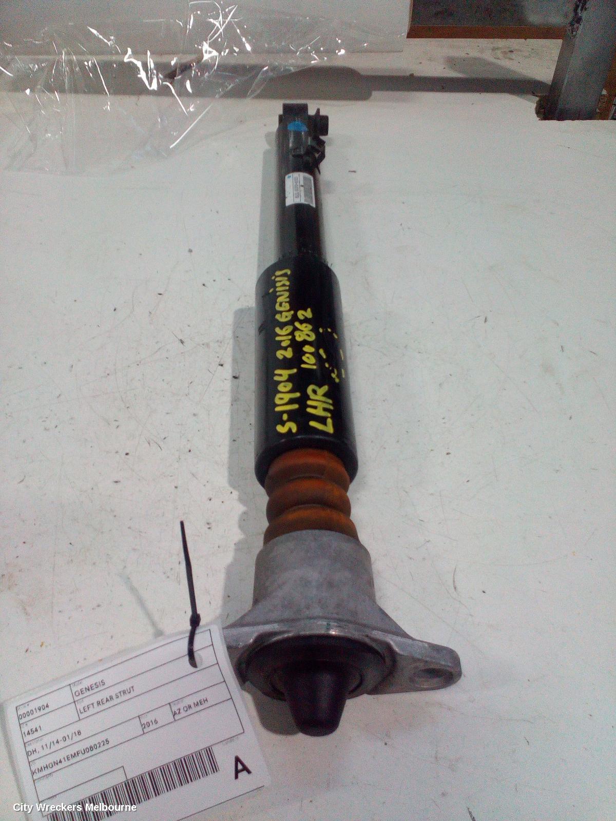 HYUNDAI GENESIS LEFT REAR STRUT, DH, 11/2014 - 01/2018 - Image 3