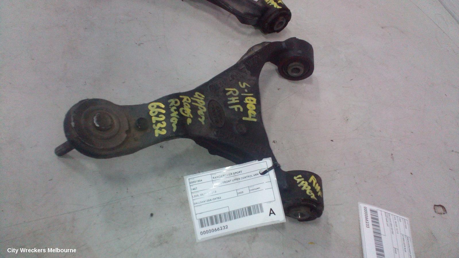 LAND ROVER RANGEROVER SPORT RIGHT FRONT UPPER CONTROL ARM, L320, 08/2005 - 12/2013 - Image 2