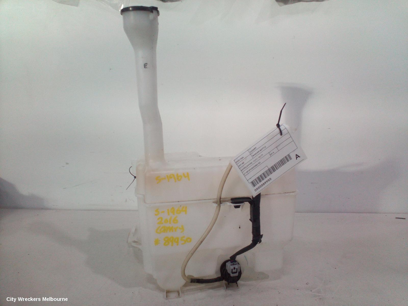 TOYOTA CAMRY WASHER BOTTLE, ASV50/AVV50, 12/2011 - 10/2017 - Image 1