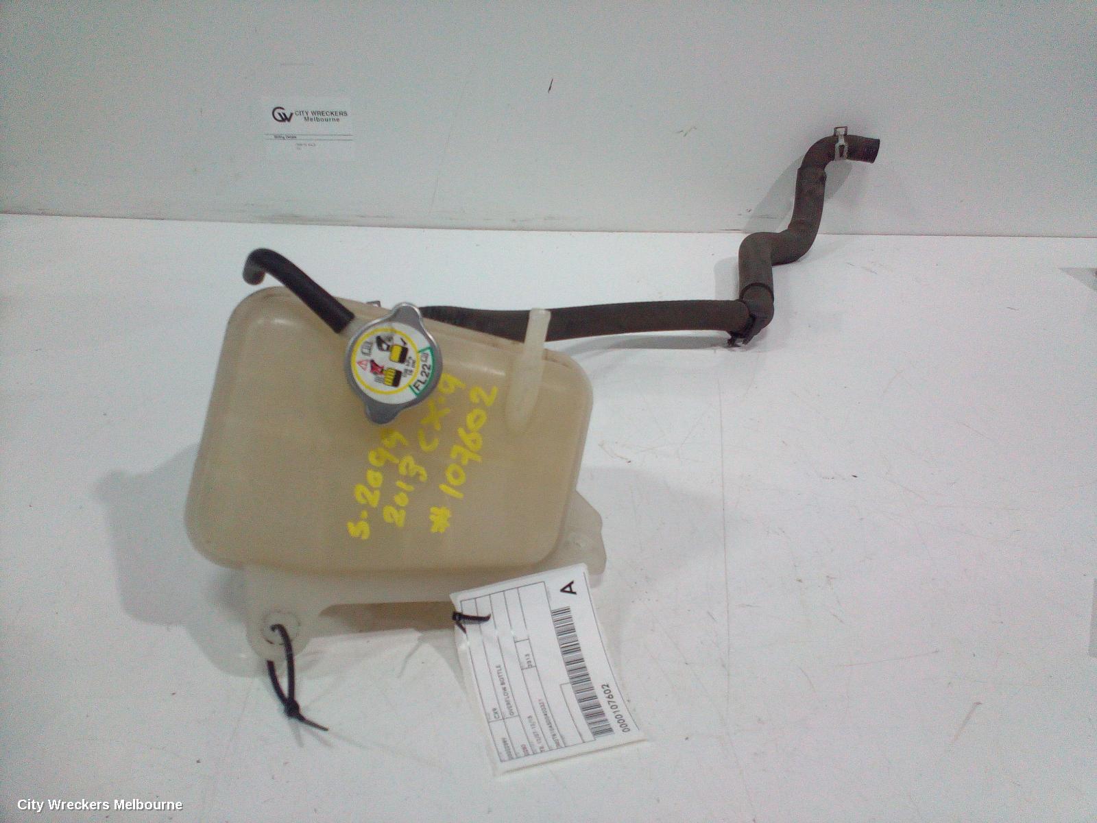 MAZDA CX9 OVERFLOW BOTTLE, TB, 12/2007 - 12/2015 - Image 2